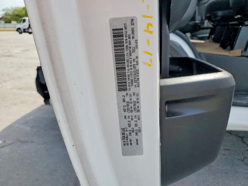 54875356 :رقم المزاد ، 3C6TRVCGXJE112975 vin ، 2018 Ram Promaster 2500 مزاد بيع