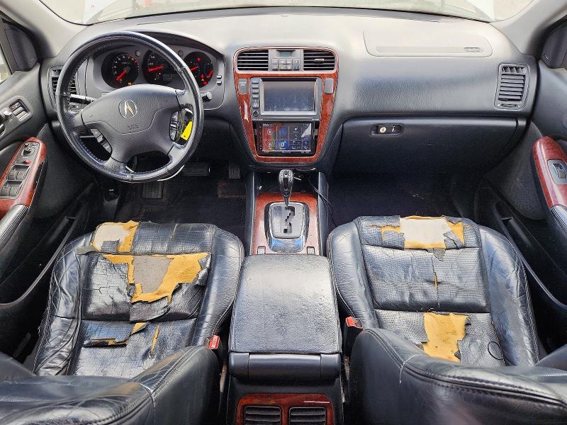 2005 Acura Mdx მანქანა იყიდება აუქციონზე, vin: 2HNYD18875H536108, აუქციონის ნომერი: 46460176