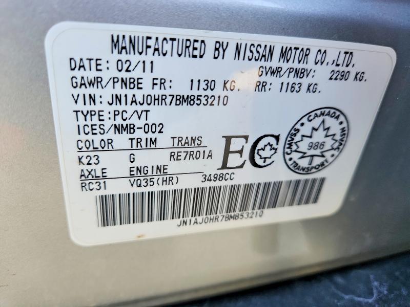 Продажа на аукционе авто 2011 Infiniti Ex35, vin: JN1AJ0HR7BM853210, номер лота: 47835346