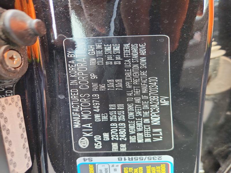2011 Kia Sportage მანქანა იყიდება აუქციონზე, vin: KNDPC3A23B7013410, აუქციონის ნომერი: 51697816