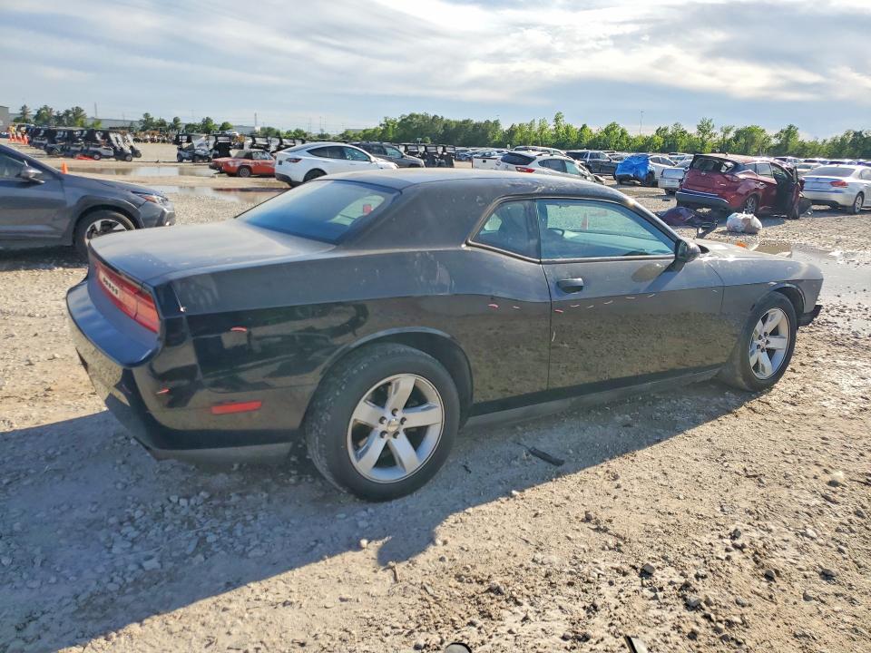 Продажа на аукционе авто 2013 Dodge Challenger, vin: 2C3CDYAG7DH607854, номер лота: 48984716