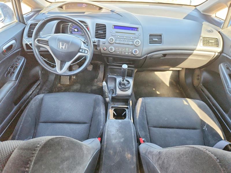 Aukcja sprzedaży 2010 Honda Civic, vin: 2HGFA1E62AH007279, numer aukcji: 49500216
