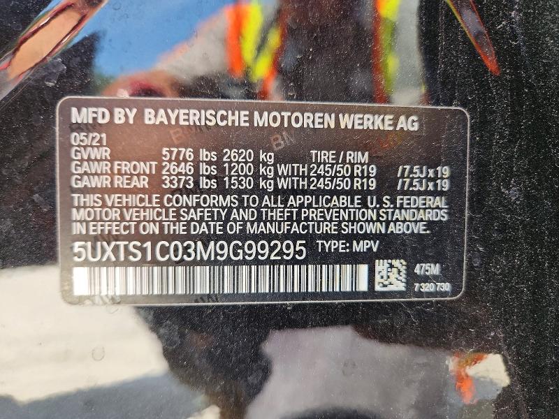 2021 Bmw X3 მანქანა იყიდება აუქციონზე, vin: 5UXTS1C03M9G99295, აუქციონის ნომერი: 50219196