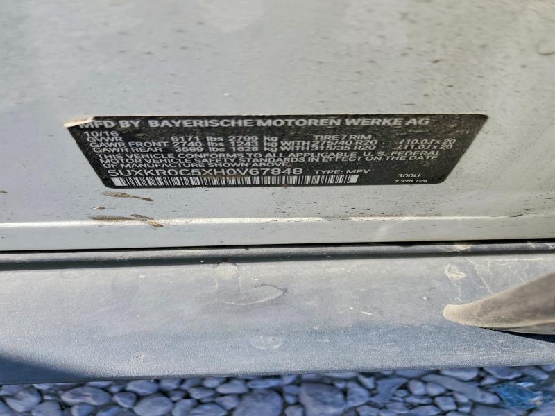 2017 Bmw X5 მანქანა იყიდება აუქციონზე, vin: 5UXKR0C5XH0V67848, აუქციონის ნომერი: 49939406