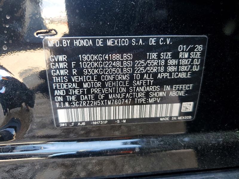 2026 Honda Hr-v მანქანა იყიდება აუქციონზე, vin: 3CZRZ2H5XTM760747, აუქციონის ნომერი: 50343336