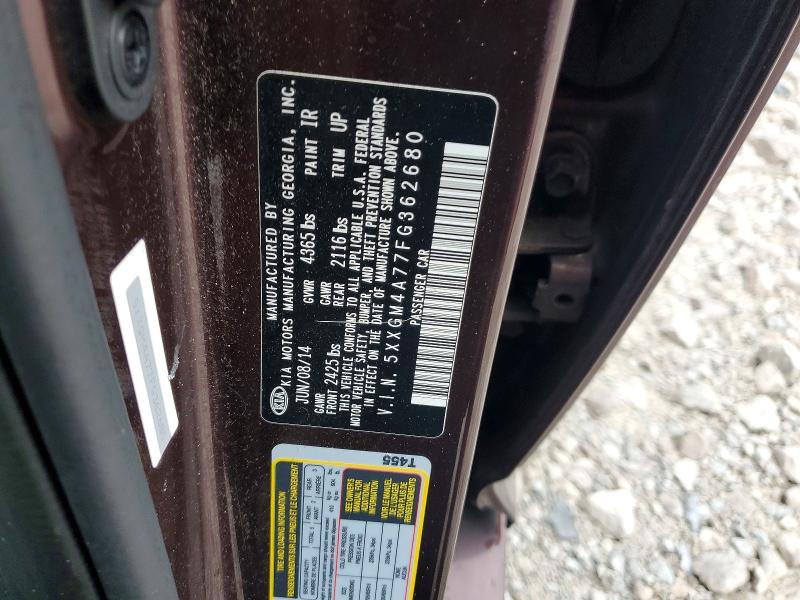 2015 Kia Optima მანქანა იყიდება აუქციონზე, vin: 5XXGM4A77FG362680, აუქციონის ნომერი: 51181416