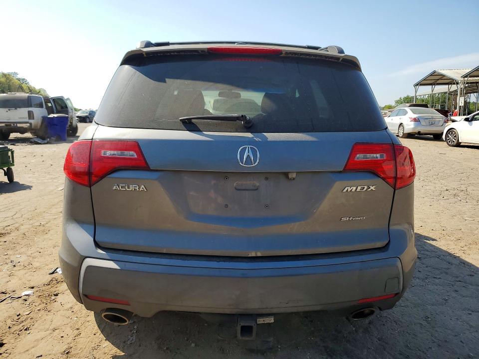 2008 Acura Mdx მანქანა იყიდება აუქციონზე, vin: 2HNYD28418H541974, აუქციონის ნომერი: 48154086