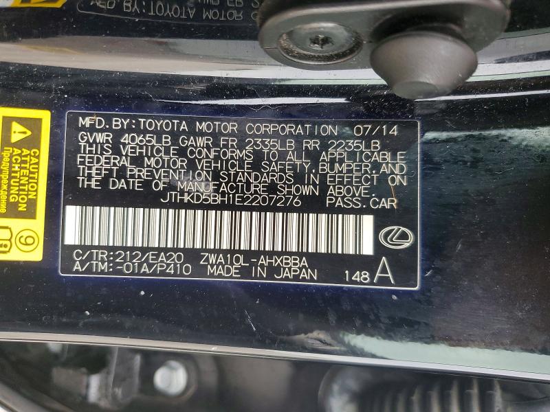 2014 Lexus Ct მანქანა იყიდება აუქციონზე, vin: JTHKD5BH1E2207276, აუქციონის ნომერი: 49730056