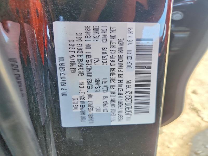 Продаж на аукціоні авто 2020 Mazda Cx-5, vin: JM3KFBCM7L0809122, номер лоту: 49545396
