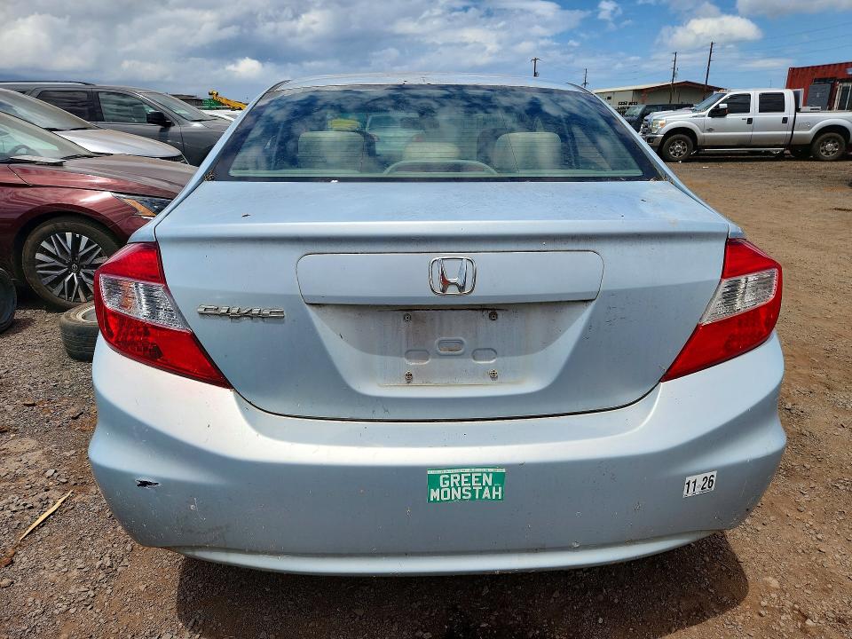Aukcja sprzedaży 2012 Honda Civic, vin: 19XFB2F88CE024488, numer aukcji: 49053986