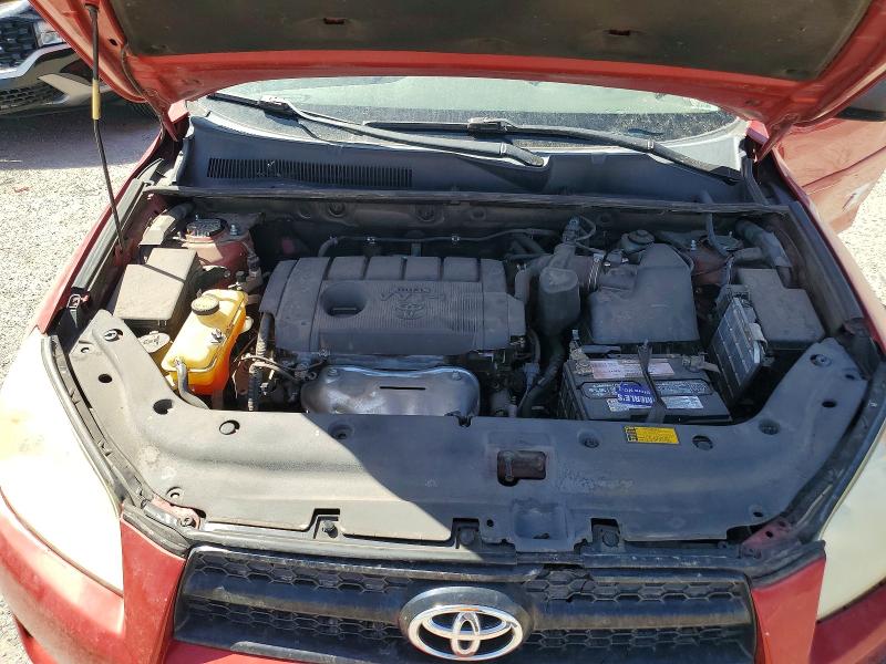 2012 Toyota Rav4 მანქანა იყიდება აუქციონზე, vin: 2T3BF4DV7CW218621, აუქციონის ნომერი: 51551696