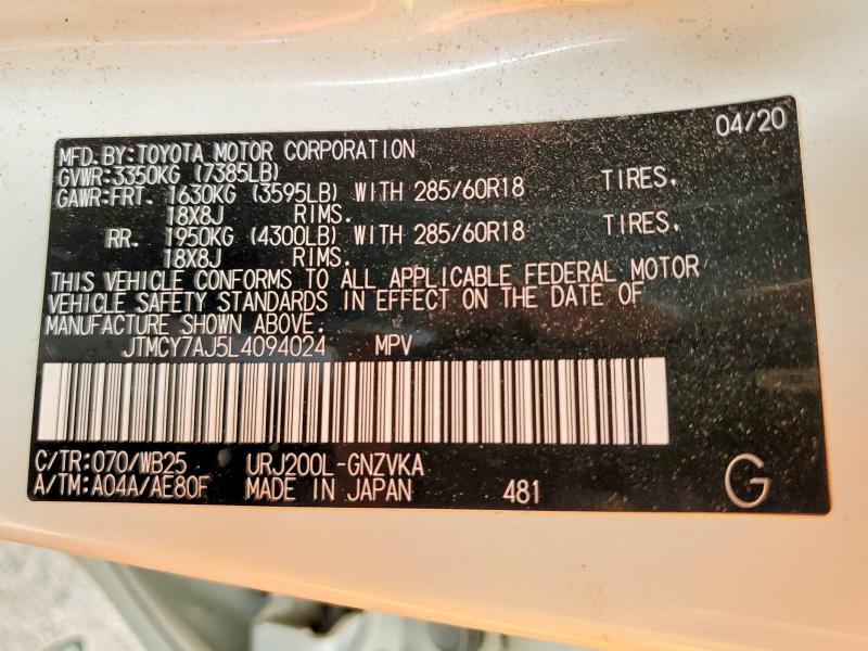 2020 Toyota Land Cruiser მანქანა იყიდება აუქციონზე, vin: JTMCY7AJ5L4094024, აუქციონის ნომერი: 50584516