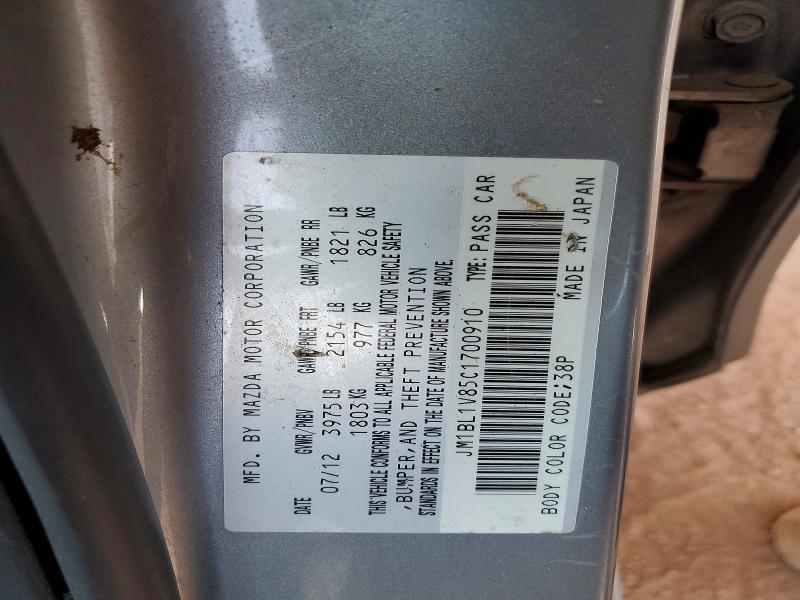 51184006 :رقم المزاد ، JM1BL1V85C1700910 vin ، 2012 Mazda 3 مزاد بيع