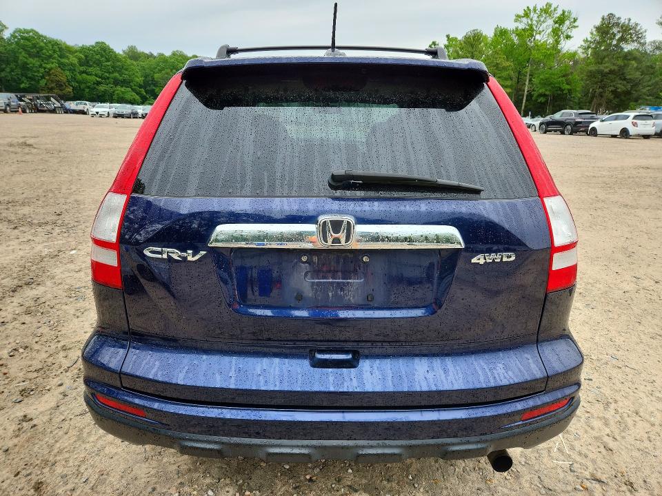 Aukcja sprzedaży 2011 Honda Cr-v, vin: 5J6RE4H75BL050597, numer aukcji: 51559336