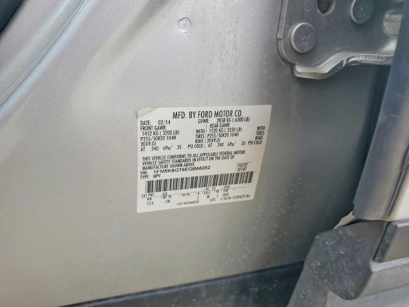 Продажа на аукционе авто 2014 Ford Explorer, vin: 1FM5K8GT6EGB68282, номер лота: 49912806