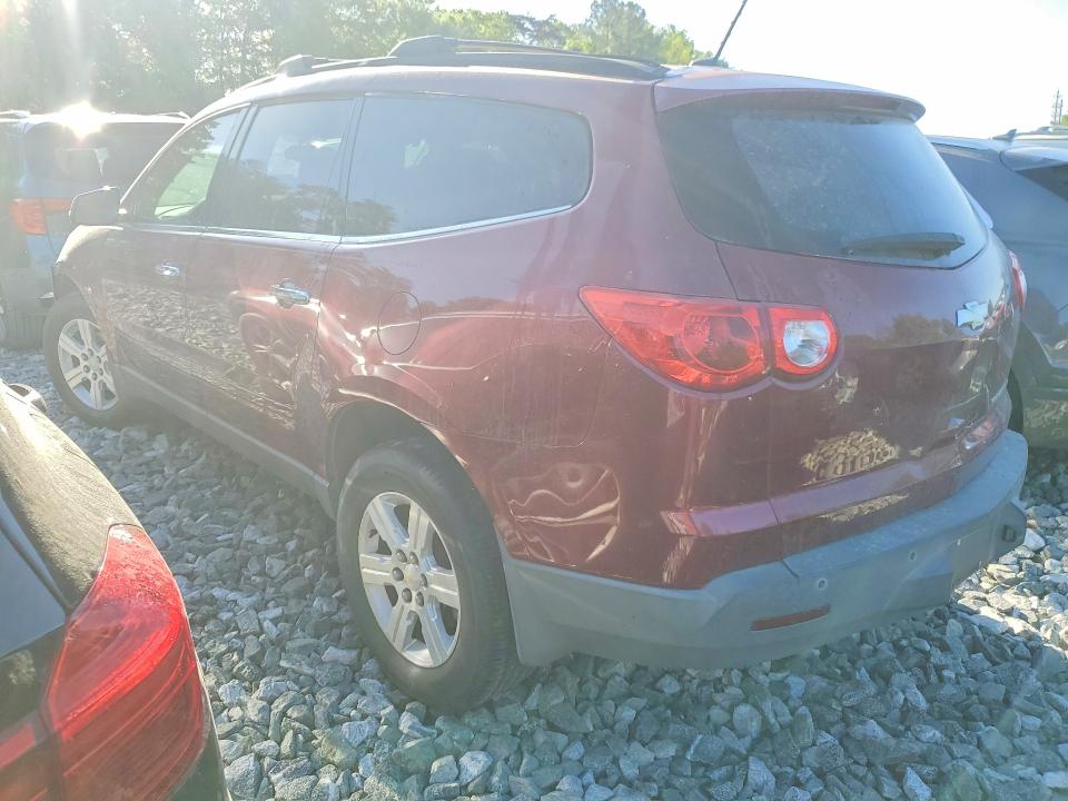 2011 Chevrolet Traverse მანქანა იყიდება აუქციონზე, vin: 1GNKRGED5BJ276648, აუქციონის ნომერი: 50553676