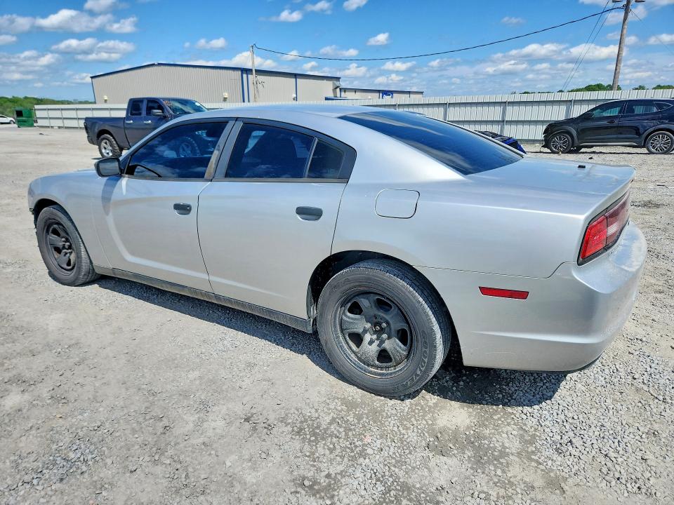 2011 Dodge Charger მანქანა იყიდება აუქციონზე, vin: 2B3CL1CT8BH574443, აუქციონის ნომერი: 51871696