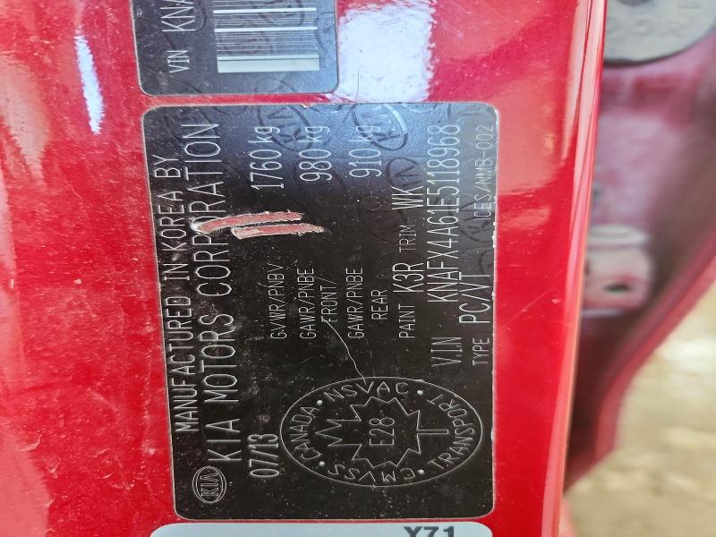 2014 Kia Forte მანქანა იყიდება აუქციონზე, vin: KNAFX4A61E5118968, აუქციონის ნომერი: 51426356