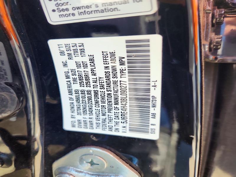 41694536 :رقم المزاد ، 5J6RE4H43BL090277 vin ، 2011 Honda Cr-v مزاد بيع