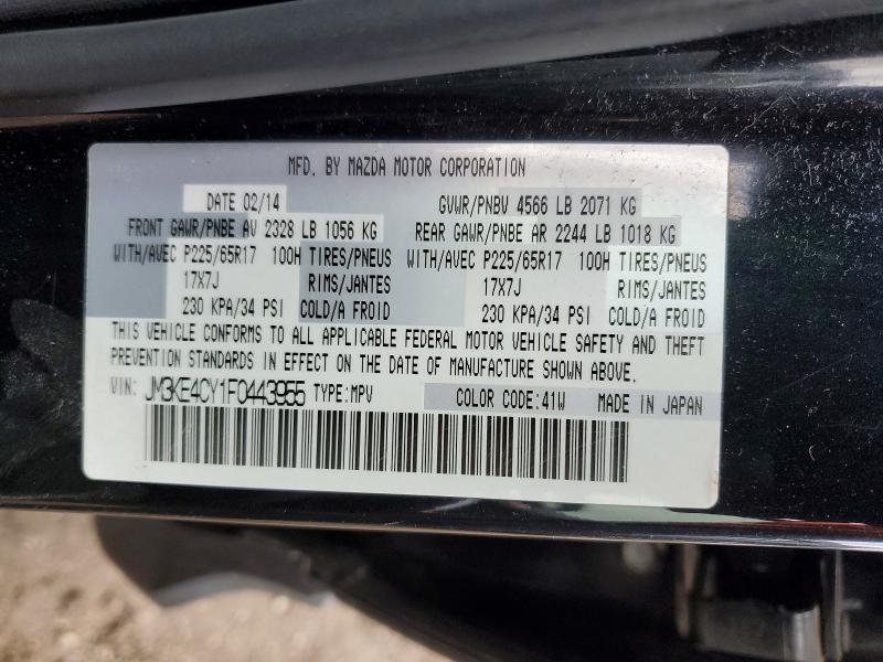 48853976 :رقم المزاد ، JM3KE4CY1F0443955 vin ، 2015 Mazda Cx-5 مزاد بيع