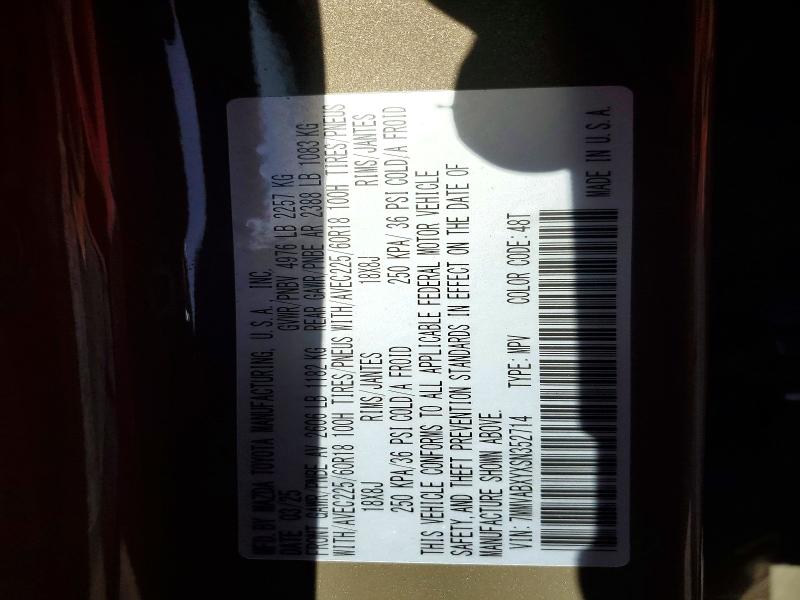 50516196 :رقم المزاد ، 7MMVABXYXSN352714 vin ، 2025 Mazda Cx-50 مزاد بيع