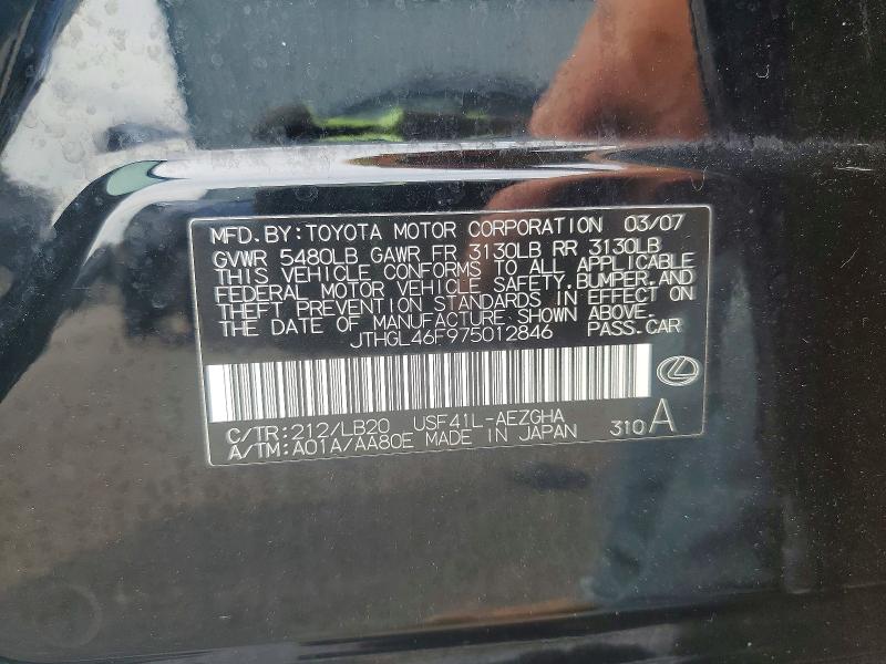 49639196 :رقم المزاد ، JTHGL46F975012846 vin ، 2007 Lexus Ls مزاد بيع