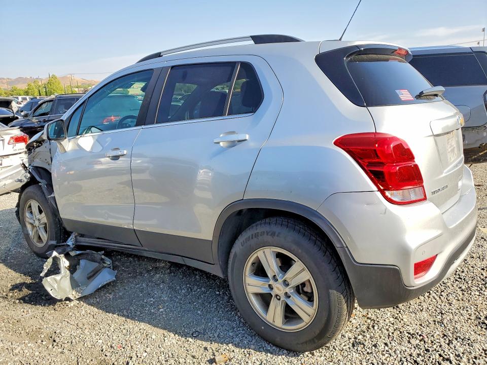 Продажа на аукционе авто 2020 Chevrolet Trax, vin: KL7CJPSB8LB330864, номер лота: 51697656