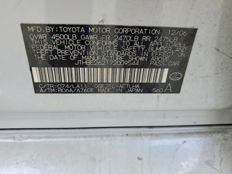 Продаж на аукціоні авто 2007 Lexus Is 350, vin: JTHBE262172009544, номер лоту: 48327176