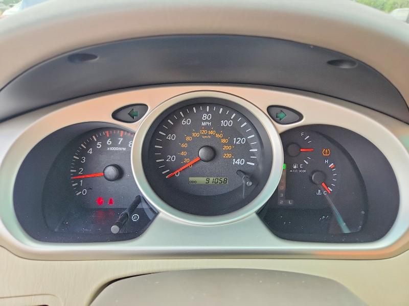 50968566 :رقم المزاد ، JTEGP21A460103715 vin ، 2006 Toyota Highlander مزاد بيع