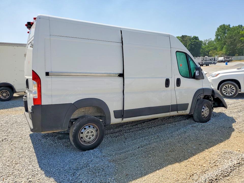 Aukcja sprzedaży 2020 Ram Promaster 1500, vin: 3C6TRVBG8LE135501, numer aukcji: 50814356
