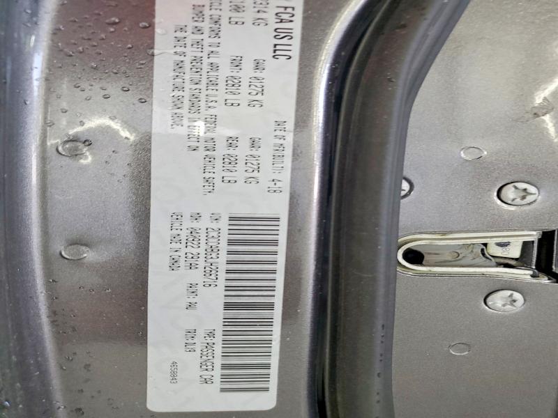 2018 Chrysler 300 მანქანა იყიდება აუქციონზე, vin: 2C3CCABG3JH266716, აუქციონის ნომერი: 48355306