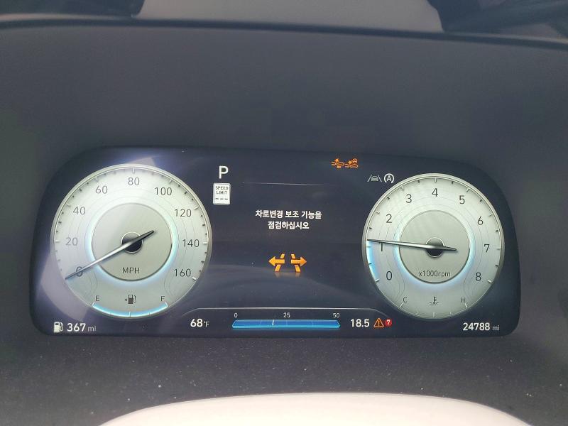 Aukcja sprzedaży 2025 Hyundai Palisade, vin: KM8R7DGE9SU807958, numer aukcji: 51958816