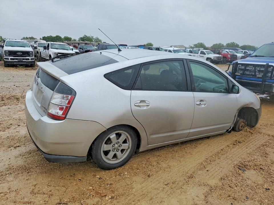 Продажа на аукционе авто 2005 Toyota Prius, vin: JTDKB20U857012428, номер лота: 50157076