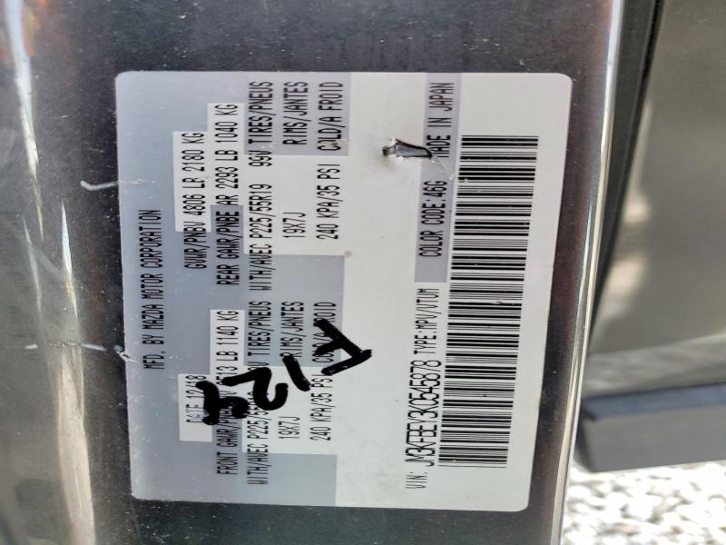 Продаж на аукціоні авто 2019 Mazda Cx-5, vin: JM3KFBEY3K0545878, номер лоту: 49979356