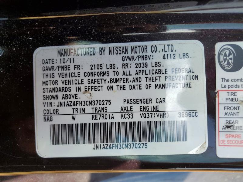 50358196 :رقم المزاد ، JN1AZ4FH3CM370275 vin ، 2012 Nissan 370z مزاد بيع