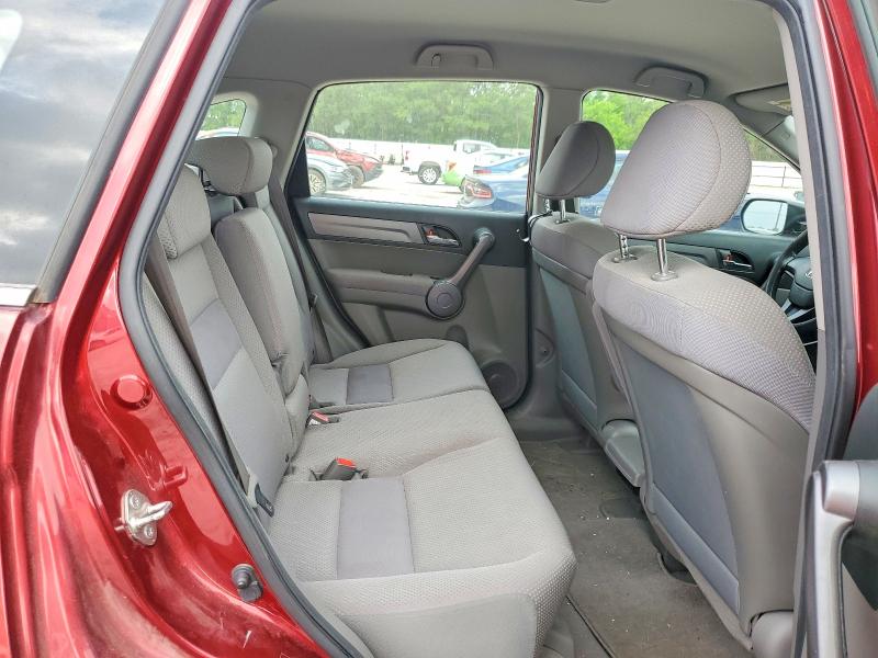 Aukcja sprzedaży 2008 Honda Cr-v, vin: JHLRE38398C023458, numer aukcji: 49542946