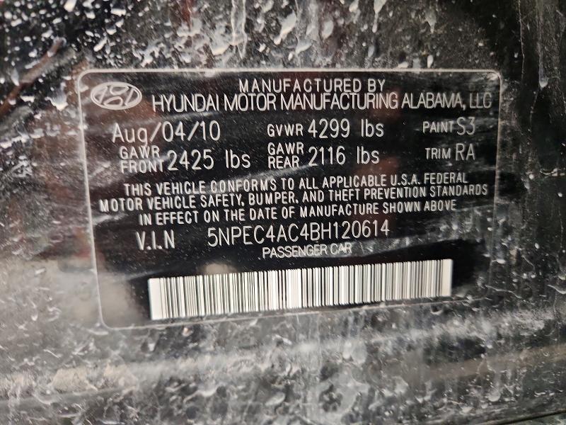Продаж на аукціоні авто 2011 Hyundai Sonata, vin: 5NPEC4AC4BH120614, номер лоту: 51814046