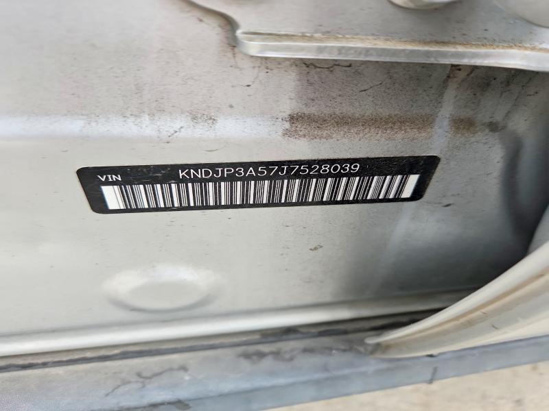 2018 Kia Soul მანქანა იყიდება აუქციონზე, vin: KNDJP3A57J7528039, აუქციონის ნომერი: 48525986
