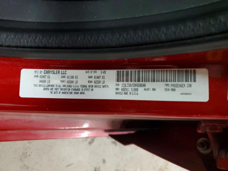 2009 Chrysler Sebring მანქანა იყიდება აუქციონზე, vin: 1C3LC56V59N568608, აუქციონის ნომერი: 51184756