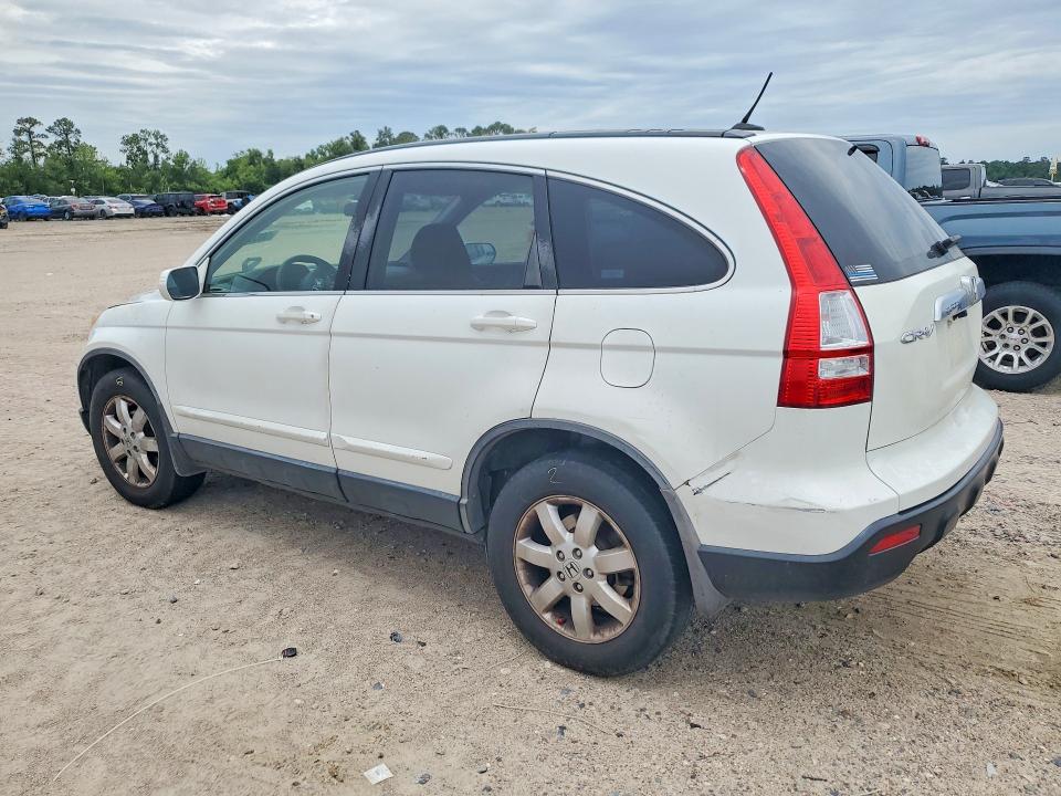 2008 Honda Cr-v მანქანა იყიდება აუქციონზე, vin: JHLRE38798C015976, აუქციონის ნომერი: 50506286