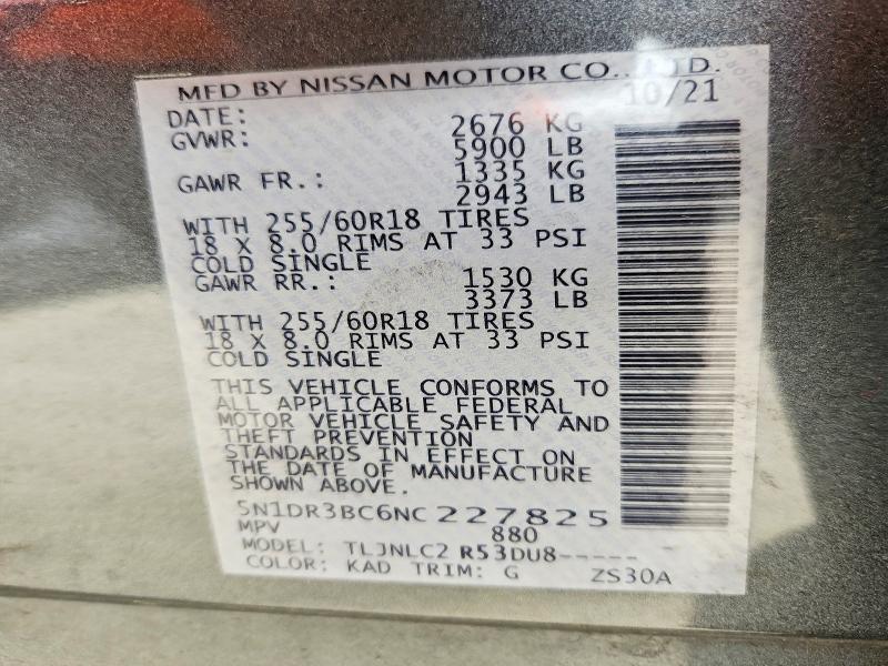 Продаж на аукціоні авто 2022 Nissan Pathfinder, vin: 5N1DR3BC6NC227825, номер лоту: 51324556