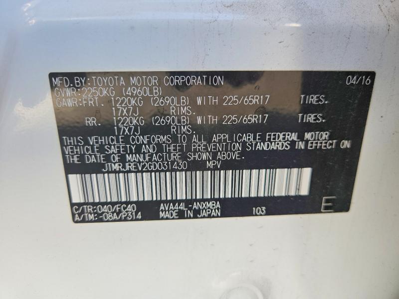 Продаж на аукціоні авто 2016 Toyota Rav4 Hybrid, vin: JTMRJREV2GD031430, номер лоту: 48549186