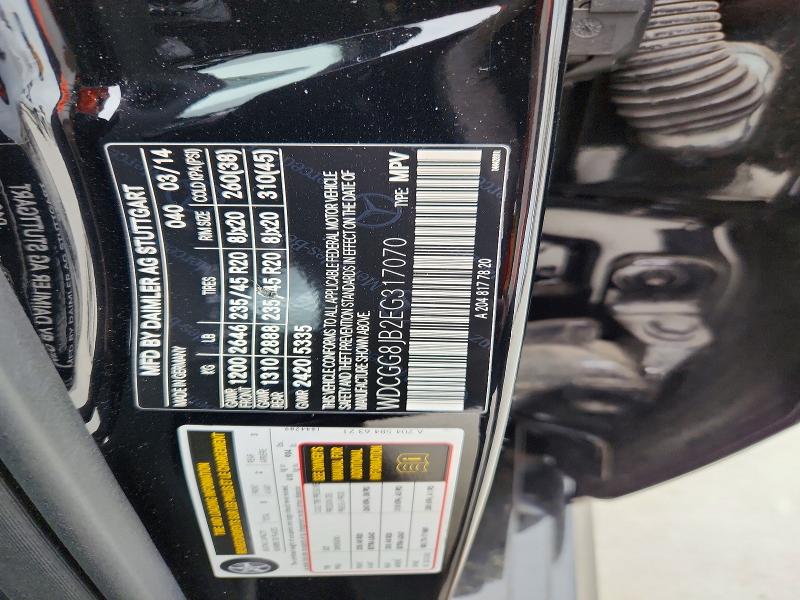 Продажа на аукционе авто 2014 Mercedes-benz Glk, vin: WDCGG8JB2EG317070, номер лота: 50635396