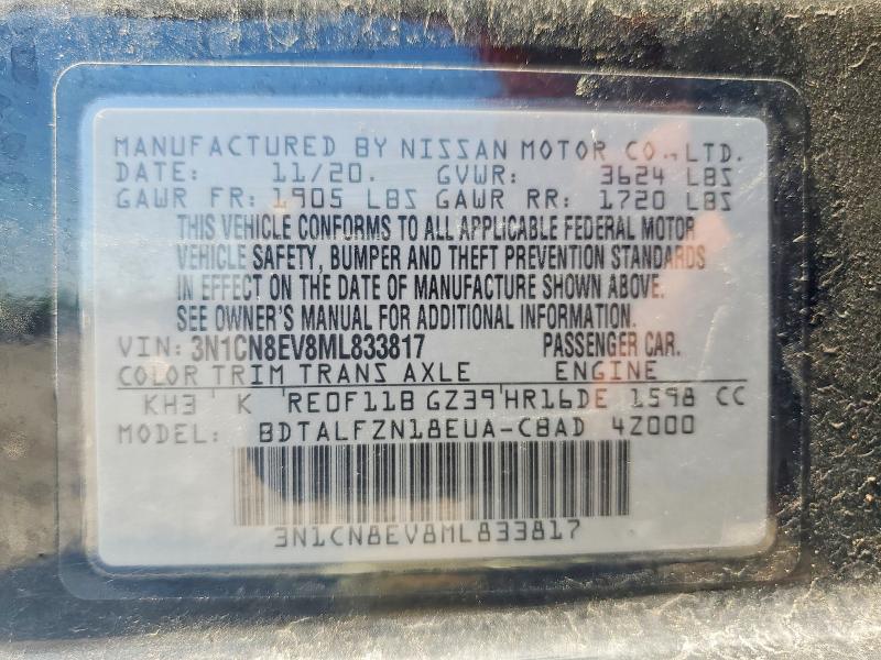 Продаж на аукціоні авто 2021 Nissan Versa, vin: 3N1CN8EV8ML833817, номер лоту: 52059846