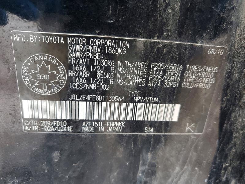 49977536 :رقم المزاد ، JTLZE4FE8B1130564 vin ، 2011 Toyota Scion مزاد بيع