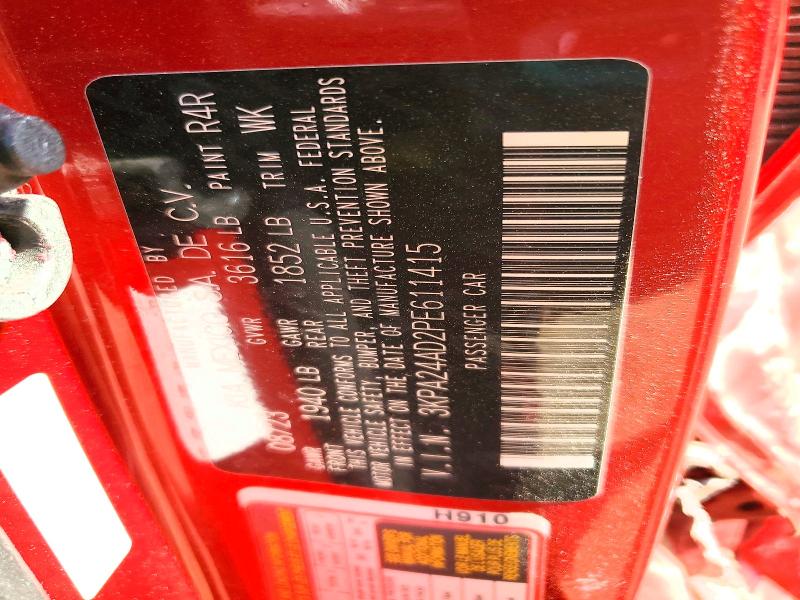 2023 Kia Rio მანქანა იყიდება აუქციონზე, vin: 3KPA24AD2PE611415, აუქციონის ნომერი: 49063226