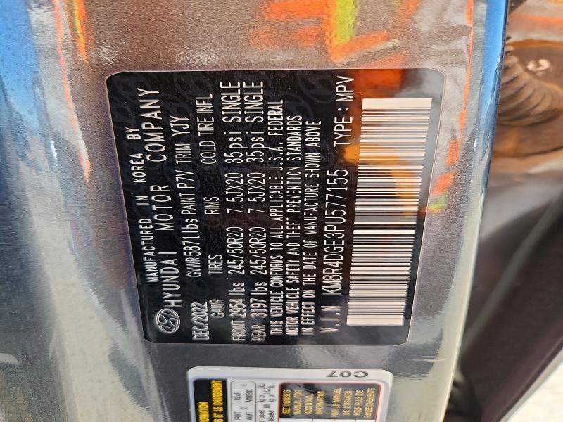 2023 Hyundai Palisade მანქანა იყიდება აუქციონზე, vin: KM8R4DGE3PU577155, აუქციონის ნომერი: 51028746