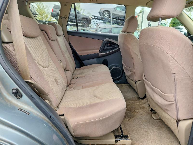 Продажа на аукционе авто 2007 Toyota Rav4, vin: JTMBD33V775090153, номер лота: 50633886