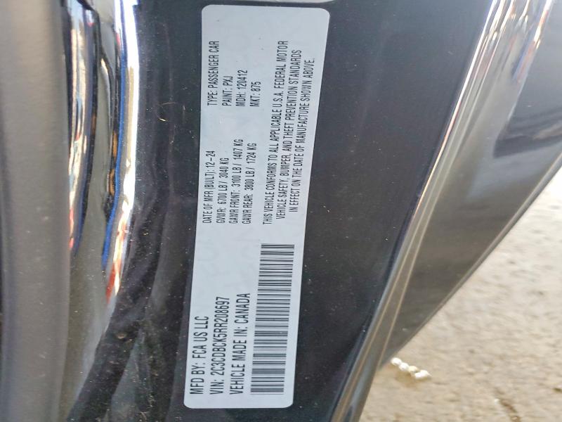 Aukcja sprzedaży 2024 Dodge Charger, vin: 2C3CDBCK5RR208697, numer aukcji: 48854836