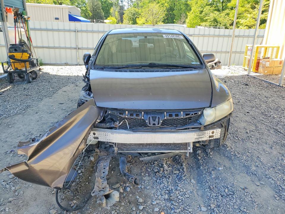 2011 Honda Civic მანქანა იყიდება აუქციონზე, vin: 2HGFA1F59BH535859, აუქციონის ნომერი: 49148386